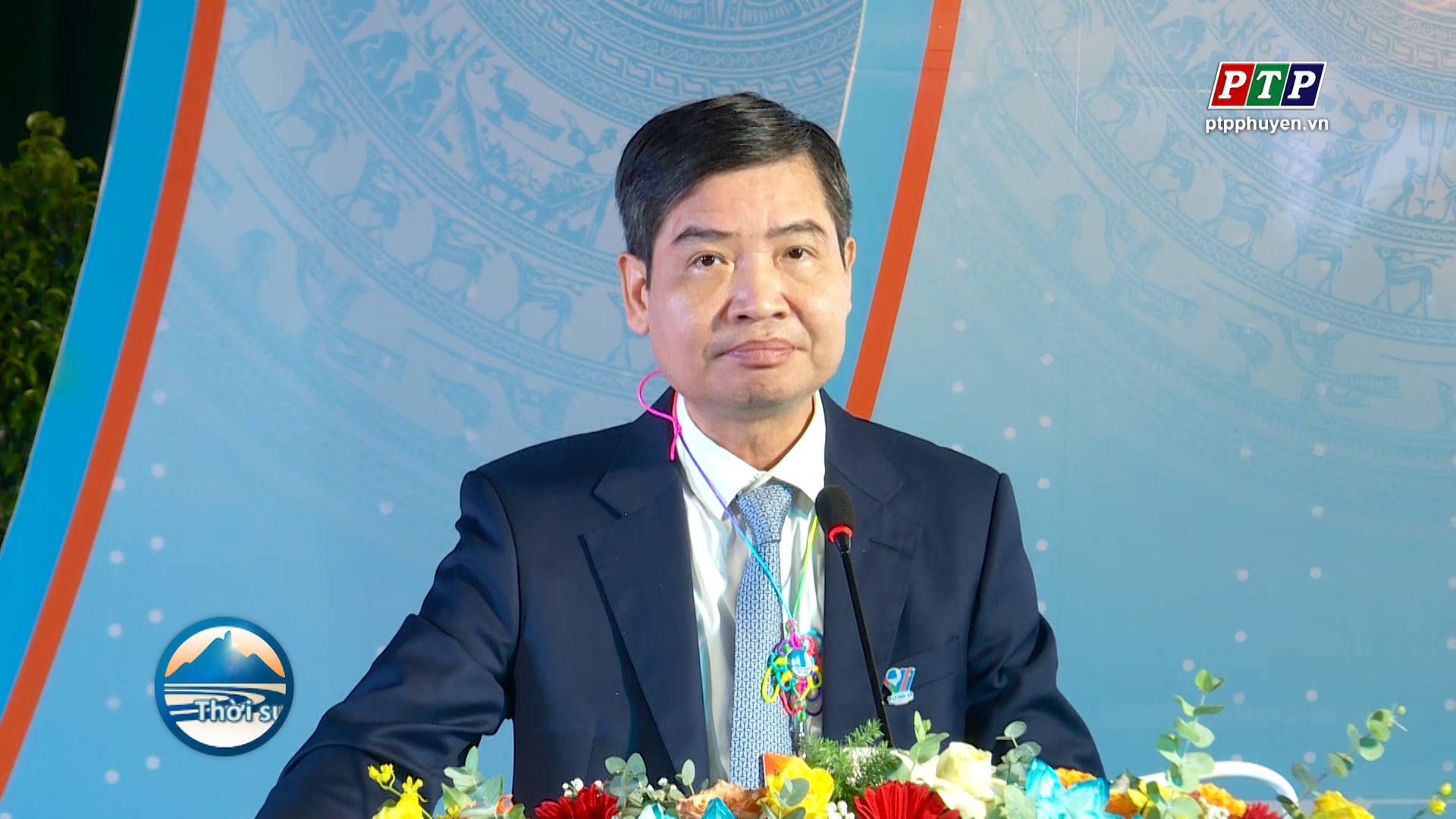 Đại hội Đại biểu Hội Liên hiệp thanh niên Việt Nam tỉnh Phú Yên