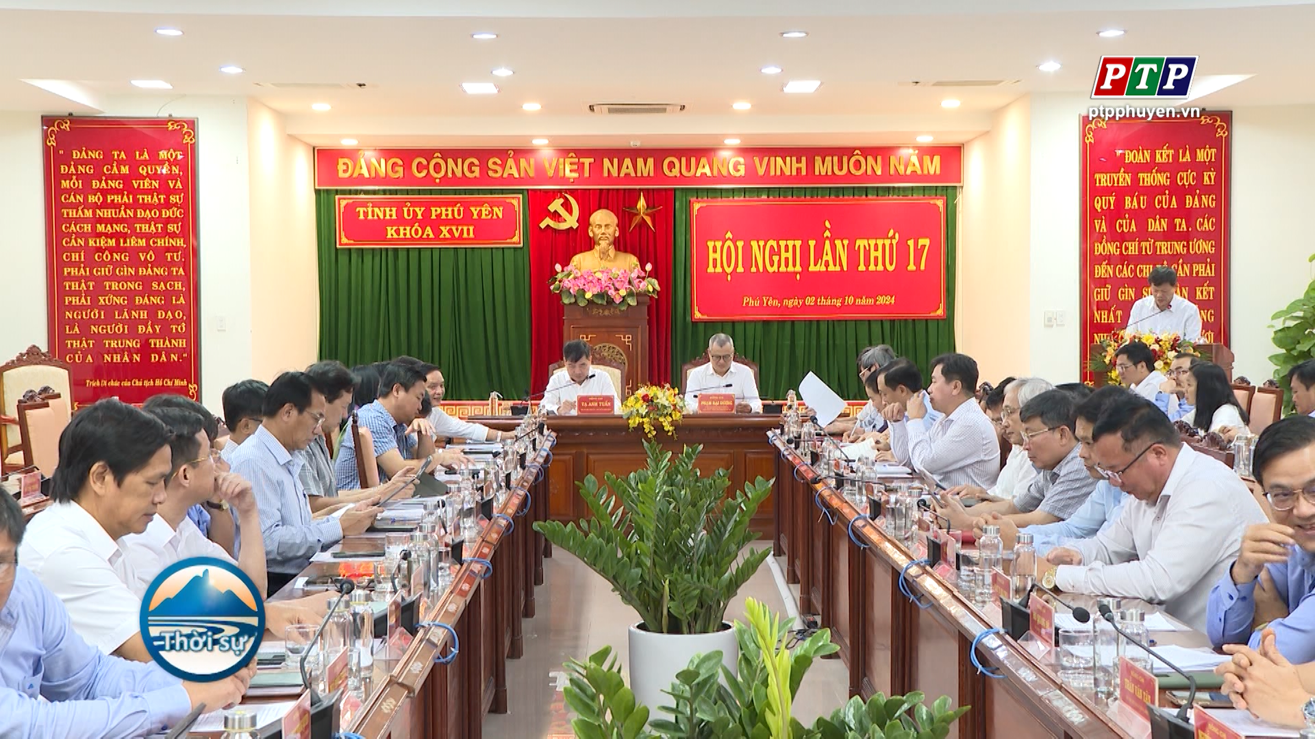 Cho ý kiến Dự thảo đề cương báo cáo chính trị trình Đại hội đại biểu Đảng bộ tỉnh lần thứ XVIII