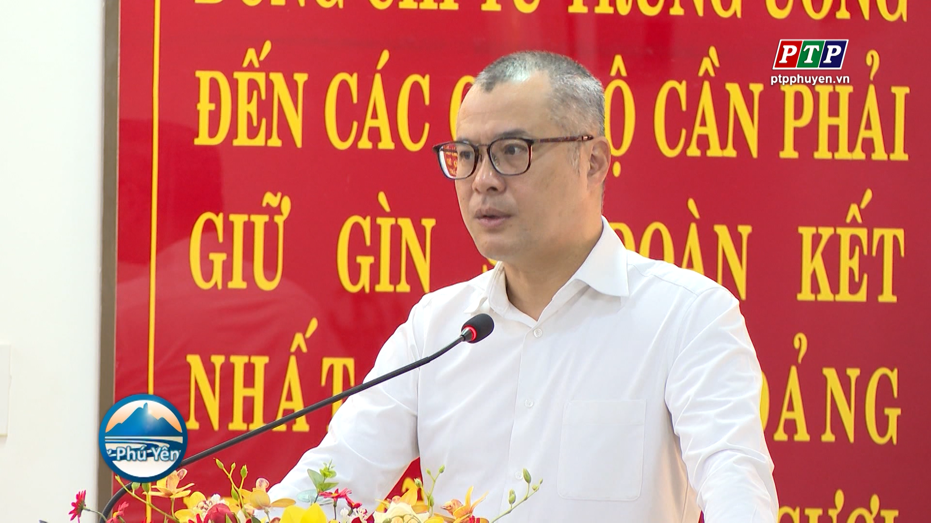 Cho ý kiến Dự thảo đề cương báo cáo chính trị trình Đại hội đại biểu Đảng bộ tỉnh lần thứ XVIII