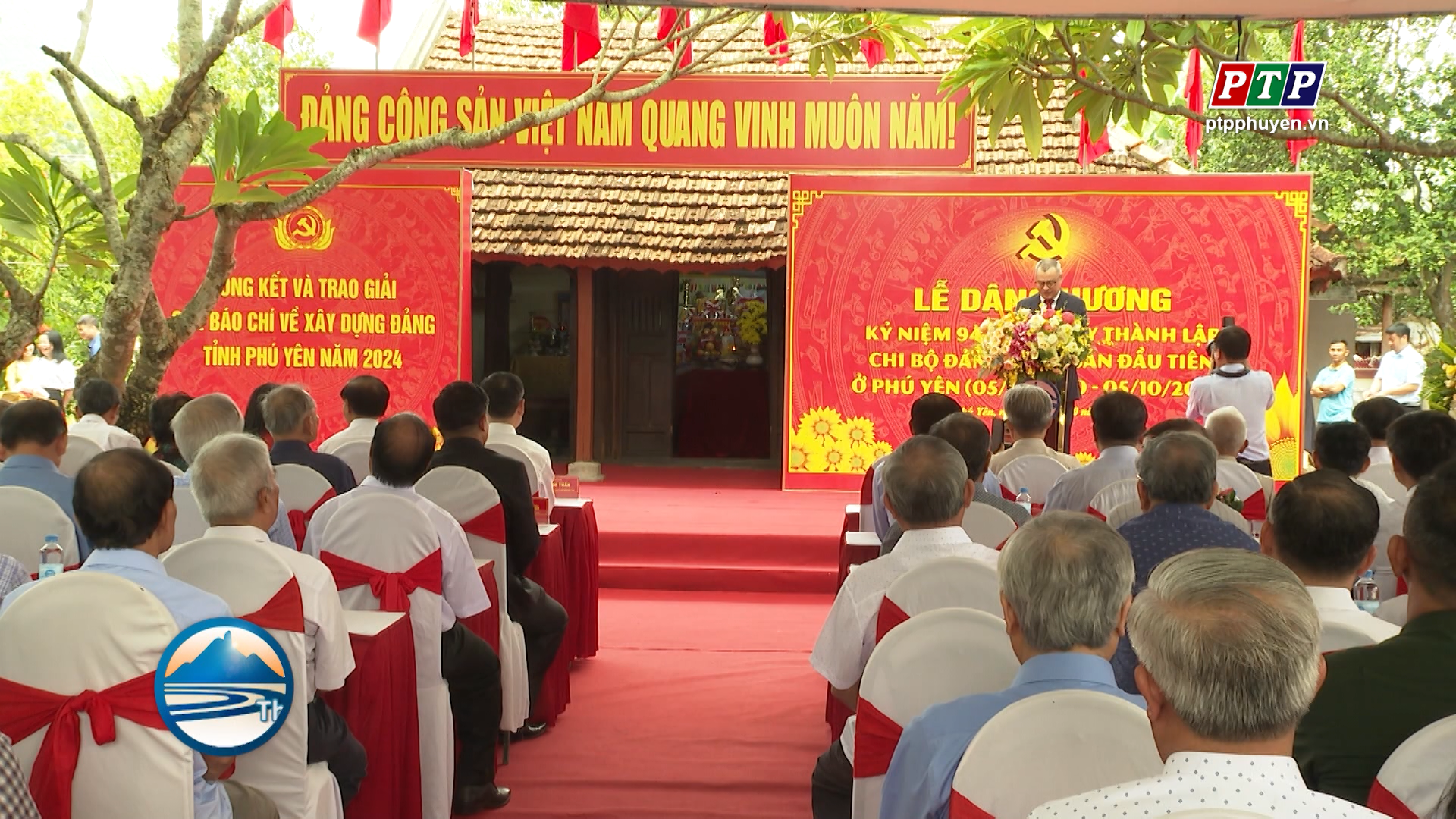 Kỷ niệm 94 năm ngày thành lập Chi bộ Đảng Cộng sản Việt Nam đầu tiên tại Phú Yên và trao giải báo chí về Xây dựng Đảng năm 2024