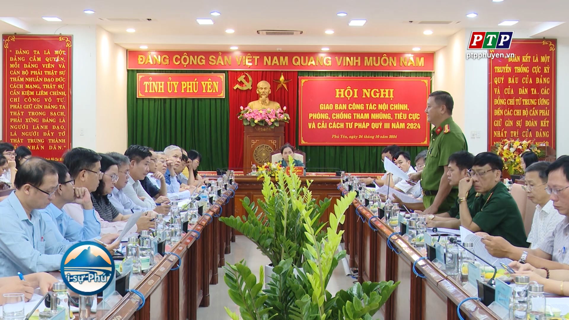 Giao ban công tác nội chính quý III năm 2024