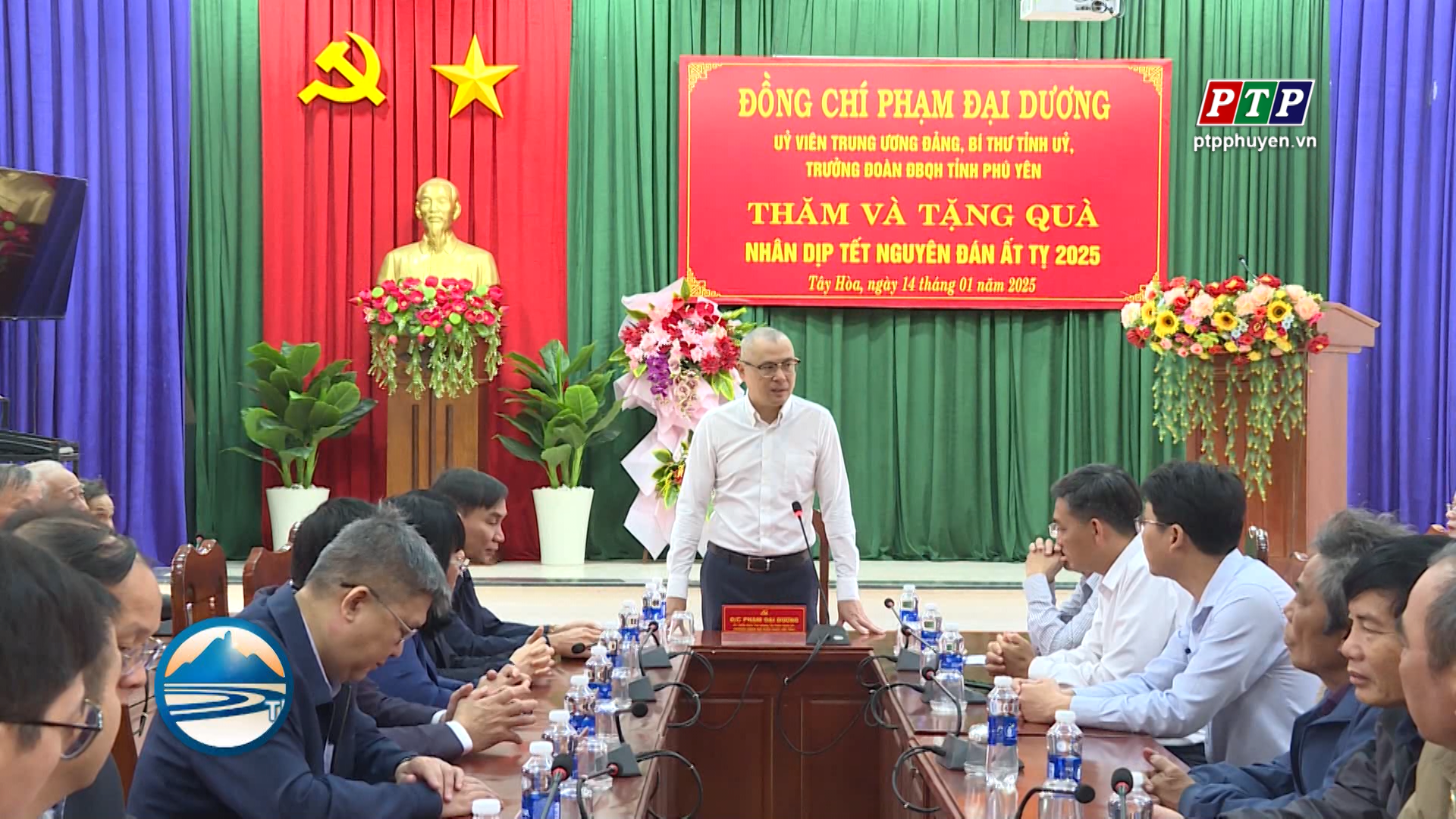 BÍ THƯ TỈNH ỦY PHẠM ĐẠI DƯƠNG: Lãnh đạo các địa phương quan tâm, chăm lo tết cho toàn dân, không để ai không có tết