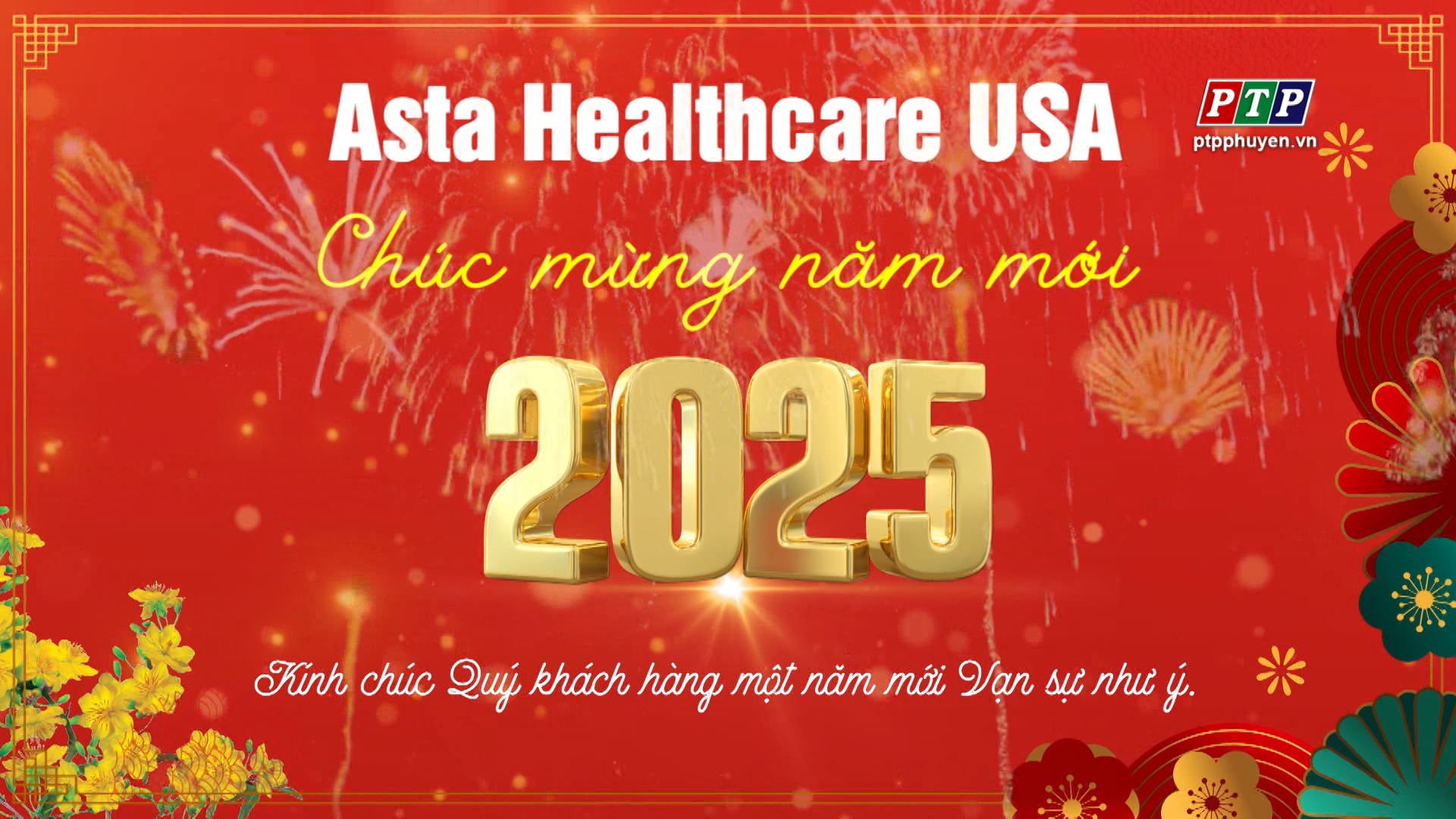 Asta Healthcare USA_ CMNM 2025