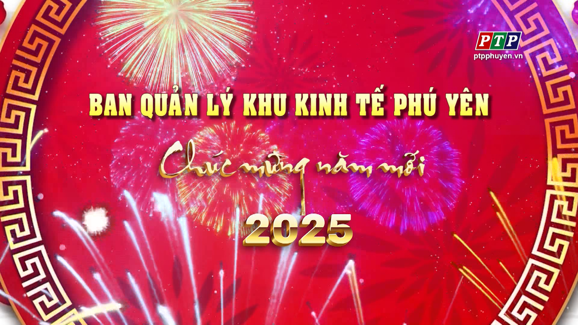 BQL Khu kinh tế Phú Yên_ CMNM 2025